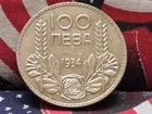  Preview image for 1934 Bulgaria 100 Leva, 50% Silver 20g 