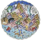  Preview image for Aliihsan, Turkish Dunya Cini Ceramic 