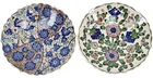  Preview image for (2pc) Turkish Ceramic Hand Made Plates 