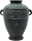  Preview image for Chinese Archaistic Style Patinaed Bronze 