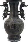  Preview image for Chinese Archaistic Style Pewter Bird 