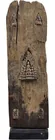  Preview image for Nepalese Buddhist Tsa Tsa Clay Tablet/ 