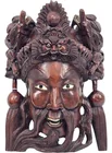 Preview image for Chinese Carved Rosewood Emperor Mask 