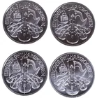  Preview image for (4) Republik Osterreich 1oz .999 Silver 
