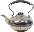  Preview image for Antique James Dixon & Sons Sterling 
