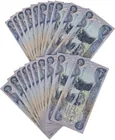  Preview image for 100,000 Iraqi Dinars Bank Notes 