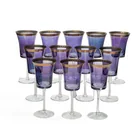  Preview image for (12 pc) Vintage Polish Gilt & Purple 