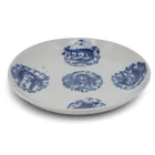  Preview image for Vintage Chinese Blue & White Dragon 