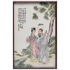  Preview image for Vintage Chinese Famille Rose Enameled 