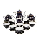  Preview image for (30 pcs) Reichenbach German Porcelain 