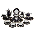  Preview image for (30 pcs) Reichenbach German Porcelain 