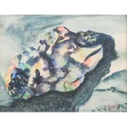  Preview image for E. Henig Abstract Watercolor Painting 