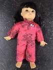  Preview image for Lot# 76 - FU LAM DOLL 