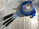  Preview image for Lot# 199 - BADMINTON SET 