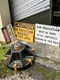 LARGE STORAGE UNITS SALE 7 UNITS FULL