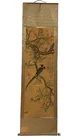  Preview image for Chinese Gongbi Bird & Flower Painting 