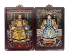  Preview image for Chinese Reverse-Painted Glass Emperor & 