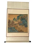  Preview image for Xu Zhihong - Chinese Landscape Scroll 