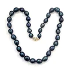  Preview image for 10.5 MM X 12 MM BLACK TAHITIAN (SOUTH 