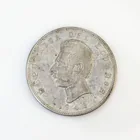  Preview image for COLLECTIBLE ECUADOR 1943 5 SUCRES SILVER 
