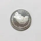  Preview image for COLLECTIBLE 1991-S MOUNT RUSHMORE 