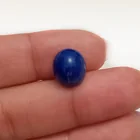  Preview image for OVAL SHAPE CABOCHON LAPIS, WEIGHT 5.88 