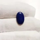  Preview image for OVAL SHAPE LAPIS FLAT CABOCHON, WEIGHT 