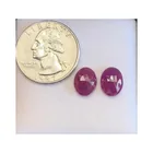  Preview image for 10.5 X 8.5 X 4 MM PAIR OF OVAL SHAPE 