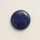  Preview image for ROUND SHAPE LAPIS FLAT CABOCHON, WEIGHT 