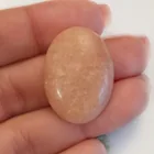  Preview image for OVAL SHAPE PEACH AVENTURINE CABOCHON, 