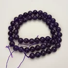  Preview image for 8 MM ROUND SHAPE AMETHYST BEADS STRAND 