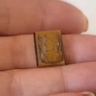  Preview image for TWO PROFILE FACES CARVED ON RECTANGULAR 