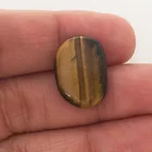  Preview image for TIGER EYE OVAL SHAPE FLAT SLAB CABOCHON, 