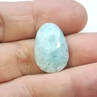  Preview image for 21 x 4 mm Oval egg shape checkerboard 