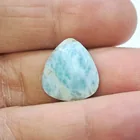  Preview image for 16 x 14 mm Pear shape checkerboard cut 