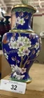  Preview image for Lot# 32 - TALL CLOISONNE BRASS VASE 