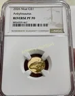  Preview image for Lot# 117 - 2026 REVERSE PF 70 GOLD COIN 