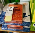  Preview image for Lot# 277 - PELLET AMMO 