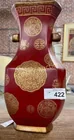  Preview image for Lot# 422 - ASIAN POTTERY VASE 