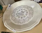  Preview image for Lot# 854 - 1973 ZODIAC CALENDAR PLATE 
