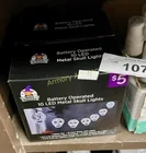  Preview image for Lot# 1070 - LED METAL SKULL LIGHTS 
