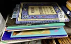  Preview image for Lot# 1076 - COOKBOOKS 