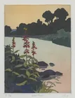  Preview image for Ray Heus, American 20th Century, 