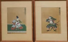  Preview image for Japanese School, Portrait of Samurais, 