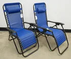  Preview image for Pair of Nazhura Relax Lounge Chairs 