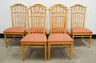  Preview image for Set of Six Contemporary Maple 