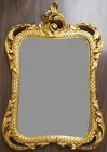  Preview image for Two Regency Style Gilt Decorated Frame 