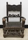  Preview image for African Carved Wood Chief Chair, 39 1/2 