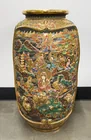  Preview image for Large Japanese Satsuma Ware Porcelain 