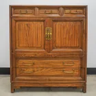 Preview image for Contemporary Ming Style Oak Chest of 